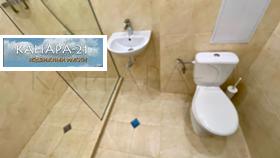 ���� ��� ���� 2-����� | Imot.bg � ����� ������ 15