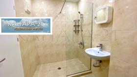 ���� ��� ���� 2-����� | Imot.bg � ����� ������ 14