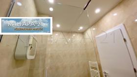 ���� ��� ���� 2-����� | Imot.bg � ����� ������ 17