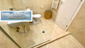 ���� ��� ���� 2-����� | Imot.bg � ����� ������ 13