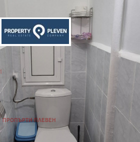 1 soverom Sjirok tsentar, Pleven 6