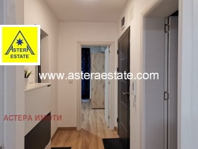 ���� ��� ���� 3-����� | Imot.bg � ����� ������ 15