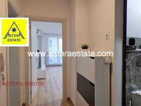 ���� ��� ���� 3-����� | Imot.bg � ����� ������ 5