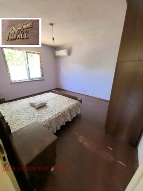 ���� ��� ���� ���� | Imot.bg � ����� ������ 3