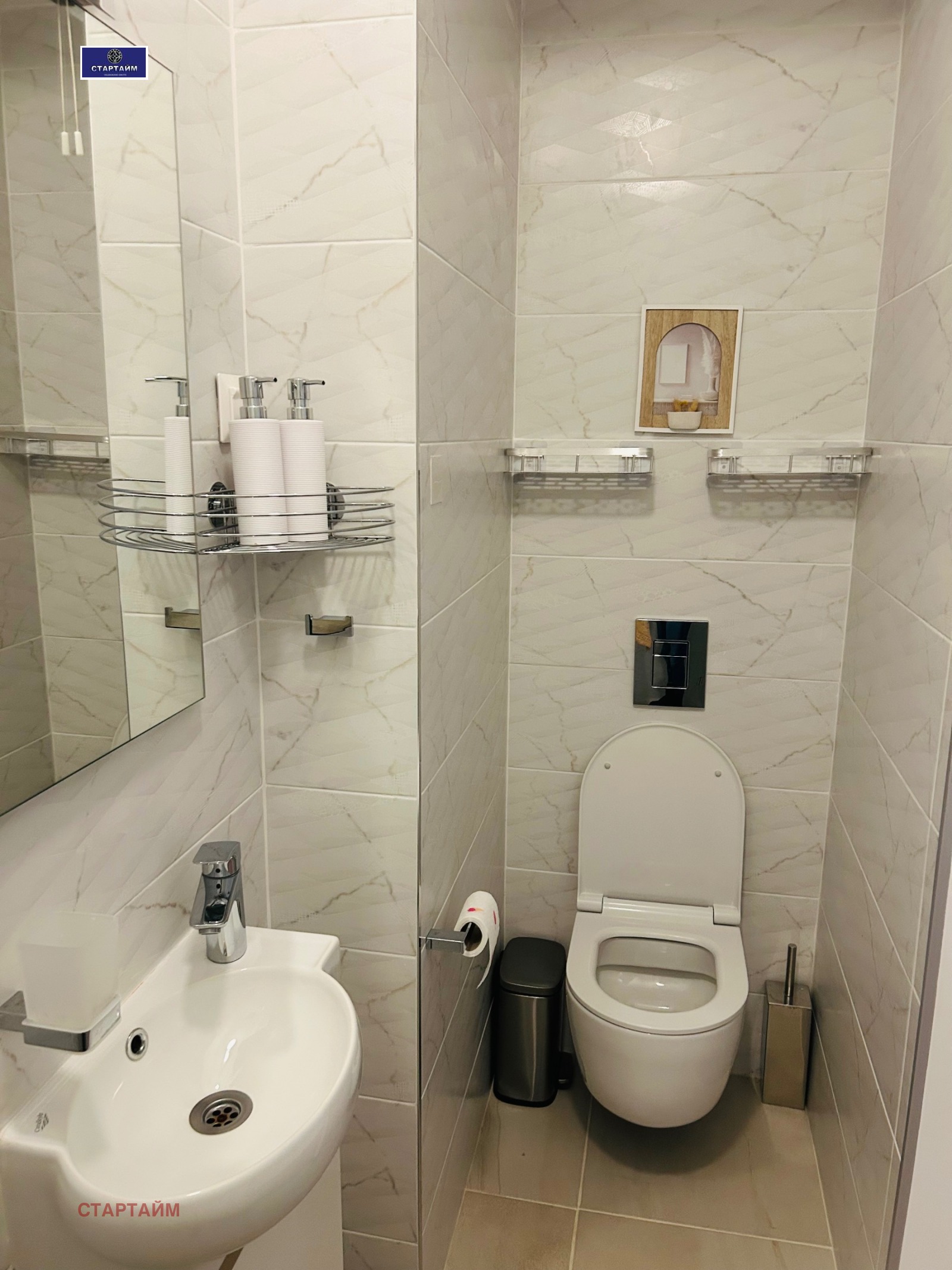 Дава под наем 3-СТАЕН, гр. София, Изток, снимка 11 - Апартаменти - 54253103