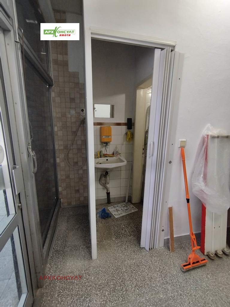 ���� ��� ���� ������� | Imot.bg � ����������� 5