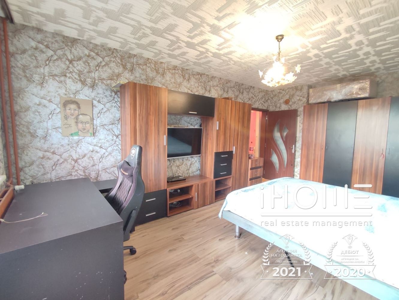 ���� ��� ���� 2-����� | Imot.bg � ����������� 4