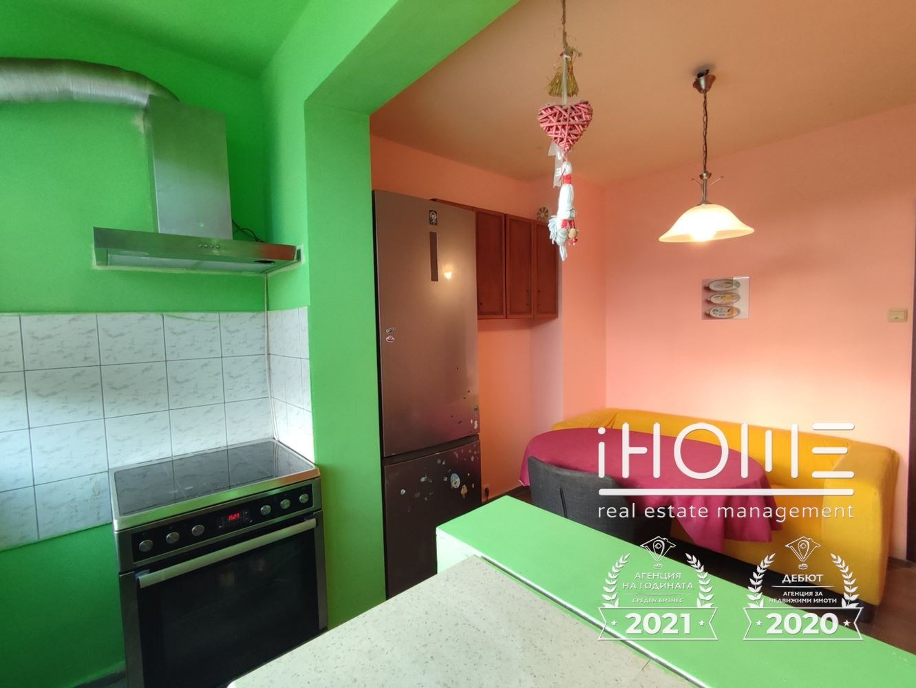 ���� ��� ���� 2-����� | Imot.bg � ����������� 9