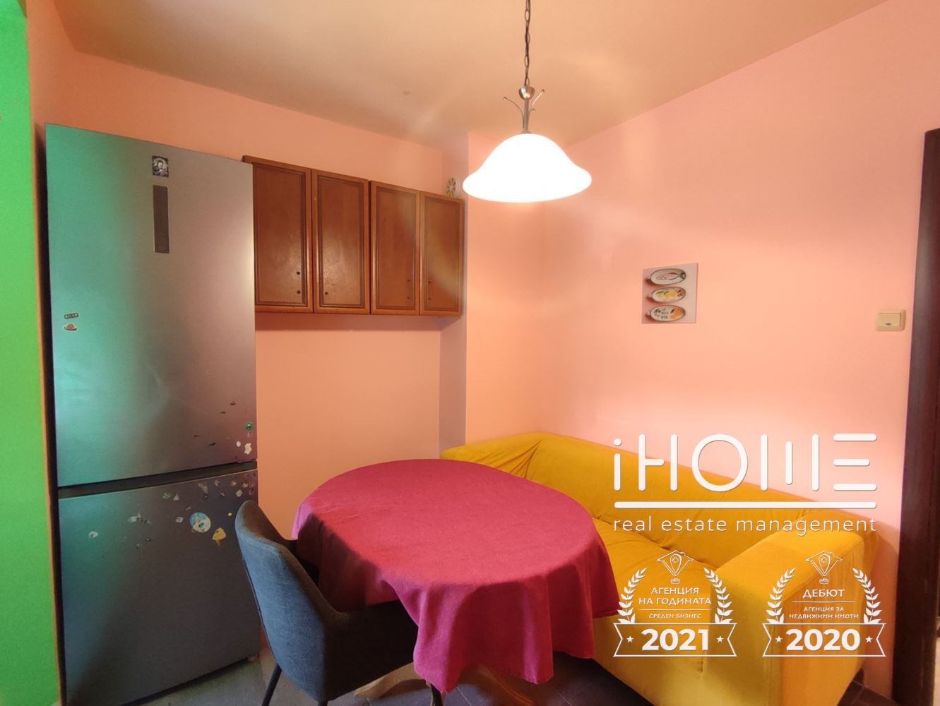 ���� ��� ���� 2-����� | Imot.bg � ����������� 7