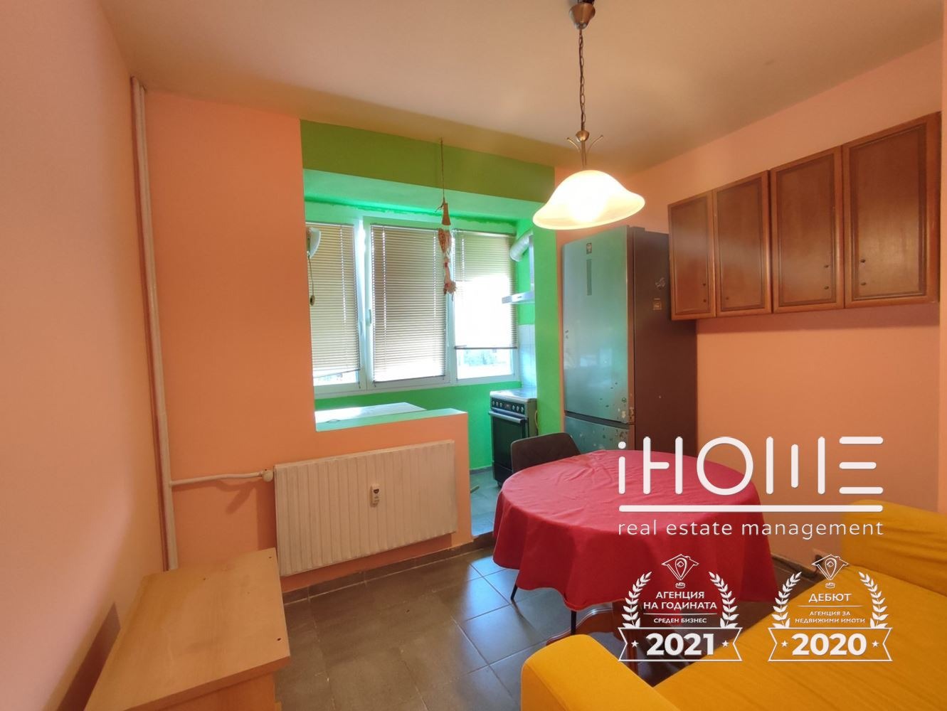 ���� ��� ���� 2-����� | Imot.bg � ����������� 8