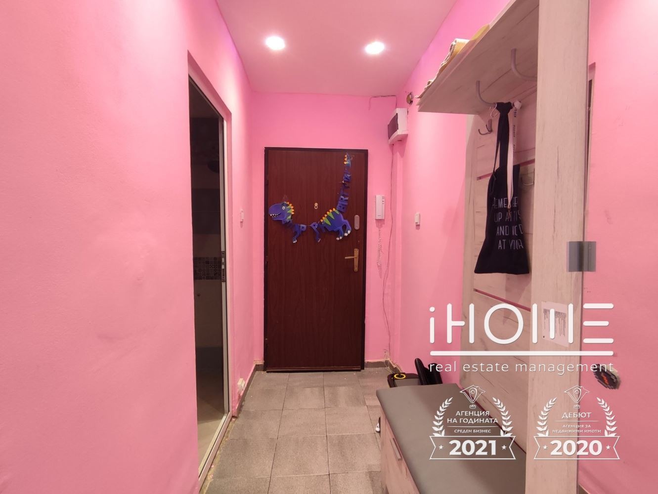 ���� ��� ���� 2-����� | Imot.bg � ����������� 12