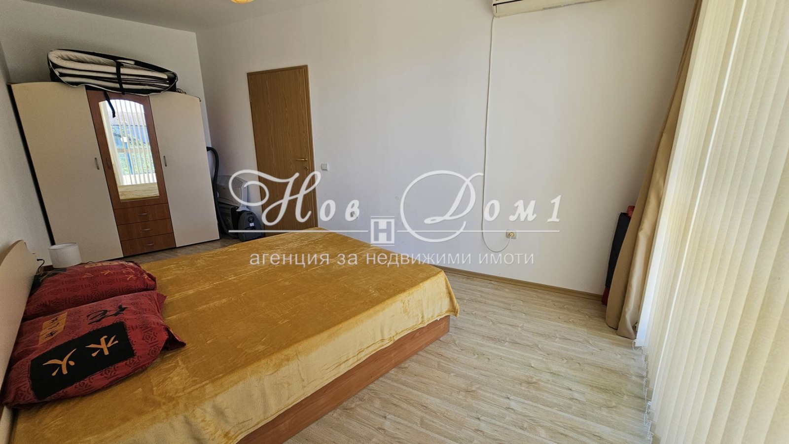 ���� ��� ���� 2-����� | Imot.bg � ����������� 6