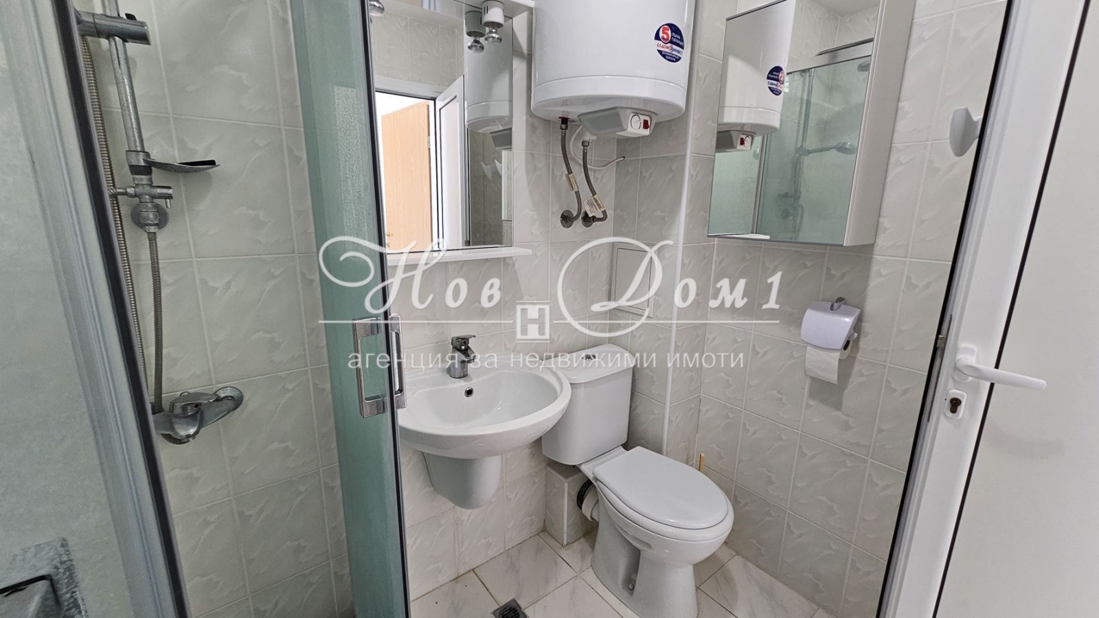 ���� ��� ���� 2-����� | Imot.bg � ����������� 8
