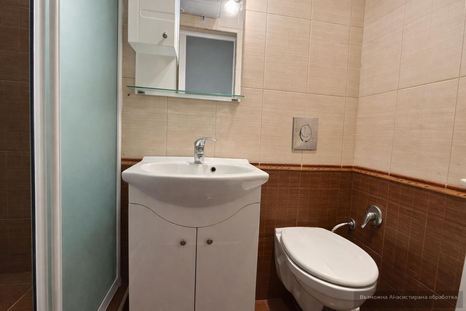 ���� ��� ���� 2-����� | Imot.bg � ����������� 5
