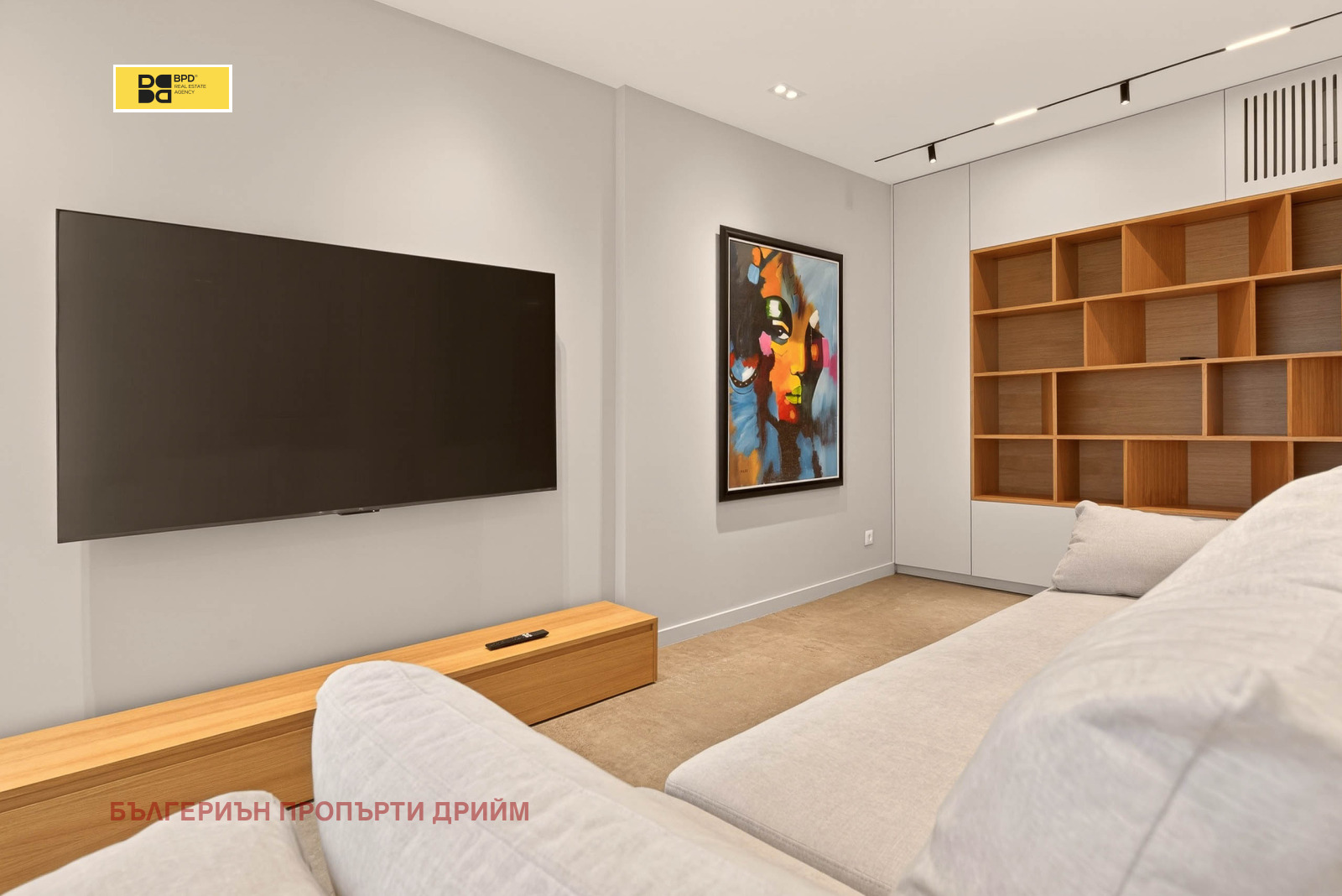 ���� ��� ���� 3-����� | Imot.bg � ����������� 4