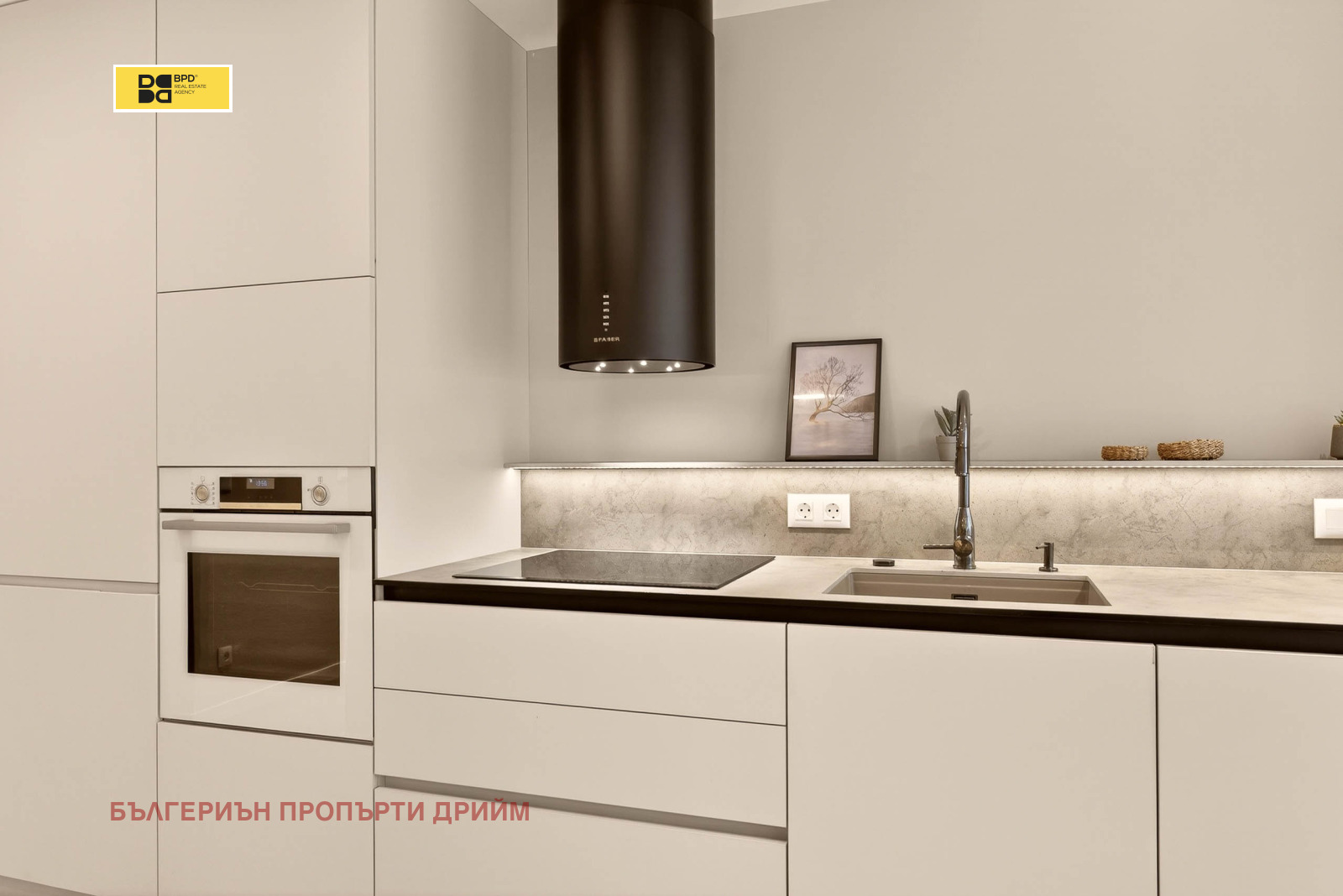 ���� ��� ���� 3-����� | Imot.bg � ����������� 6