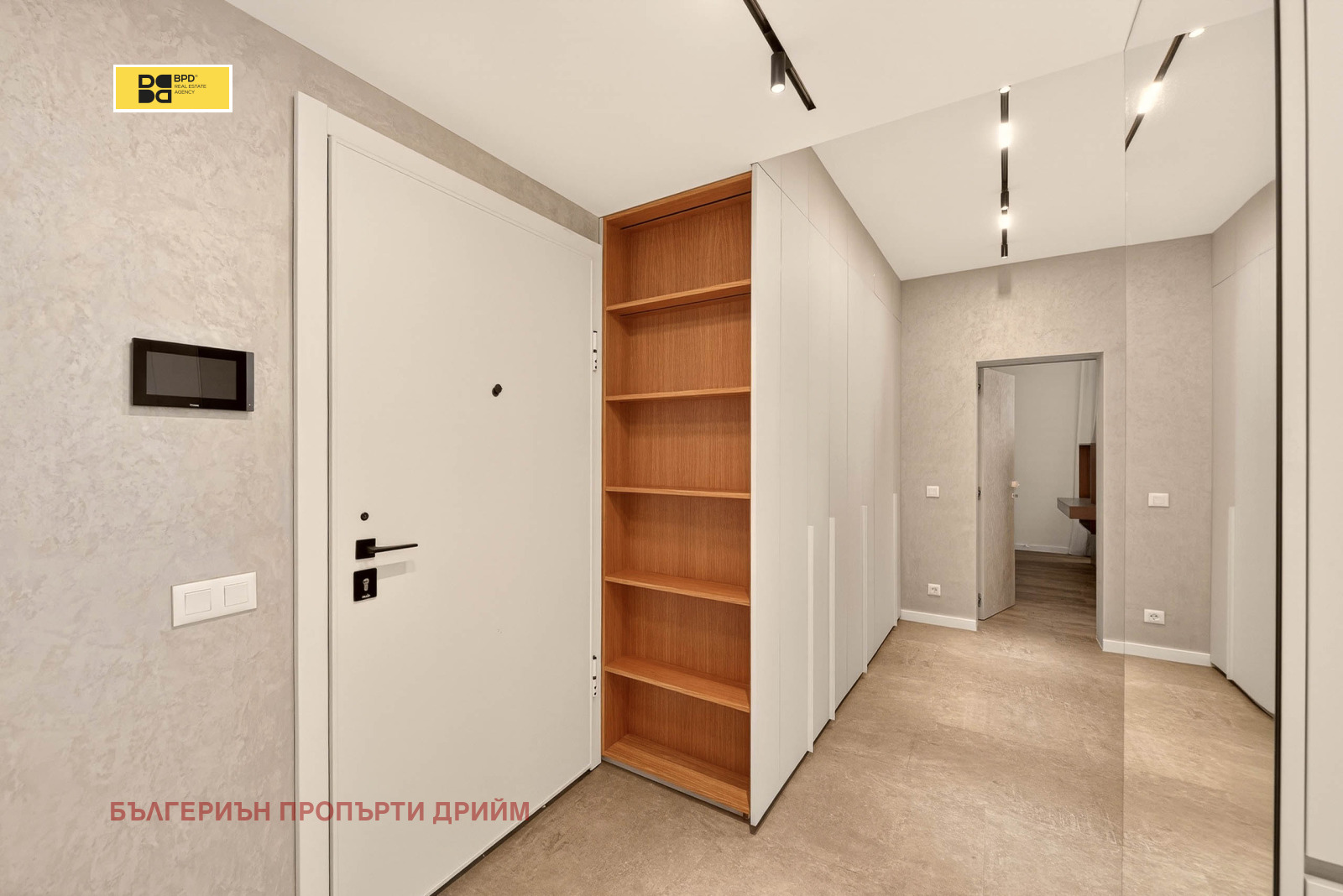 ���� ��� ���� 3-����� | Imot.bg � ����������� 9