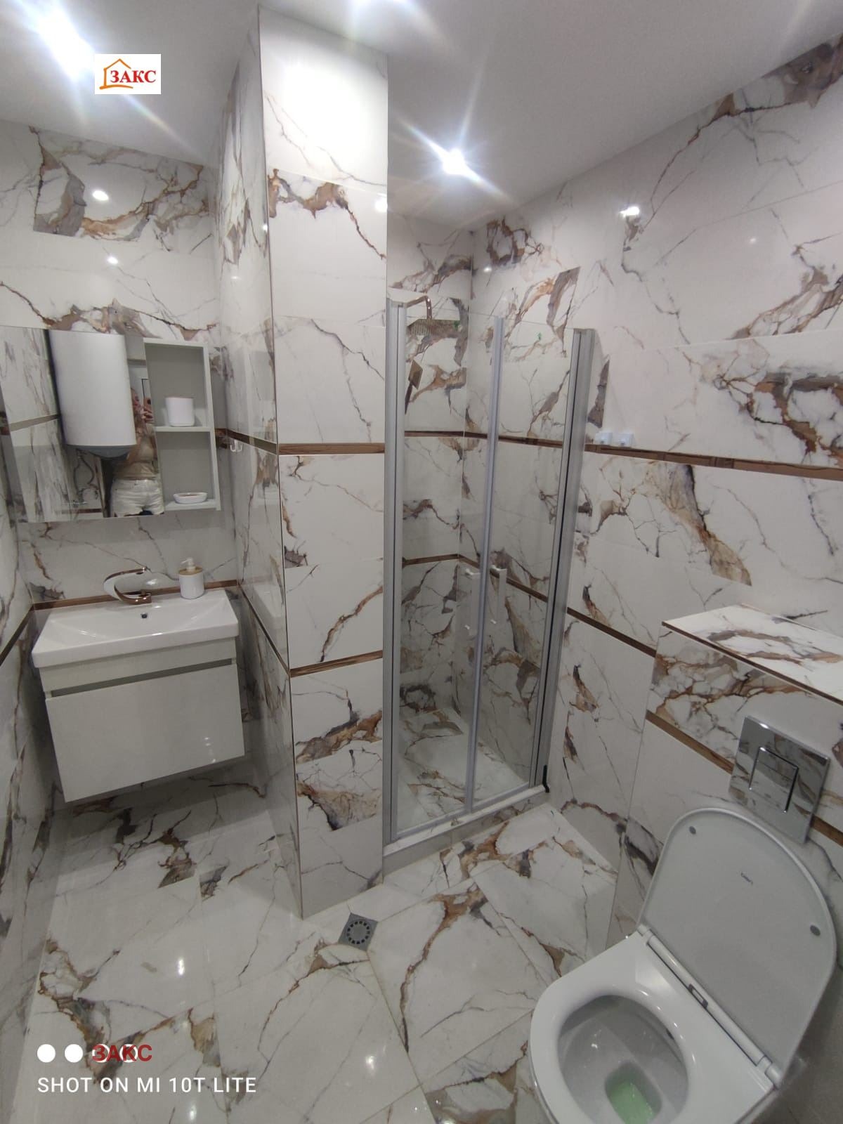 ���� ��� ���� 3-����� | Imot.bg � ����������� 12