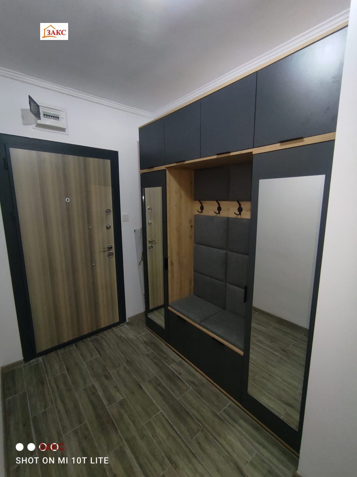 ���� ��� ���� 3-����� | Imot.bg � ����������� 6