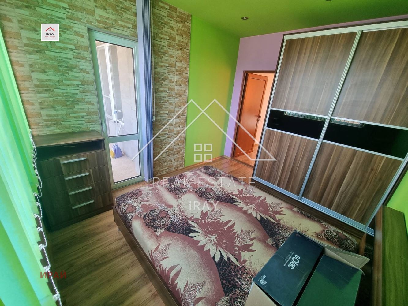 ���� ��� ���� 3-����� | Imot.bg � ����������� 15