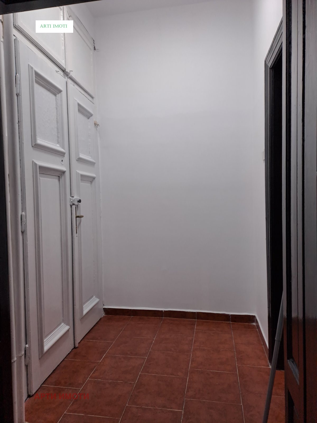 ���� ��� ���� ���� | Imot.bg � ����������� 1