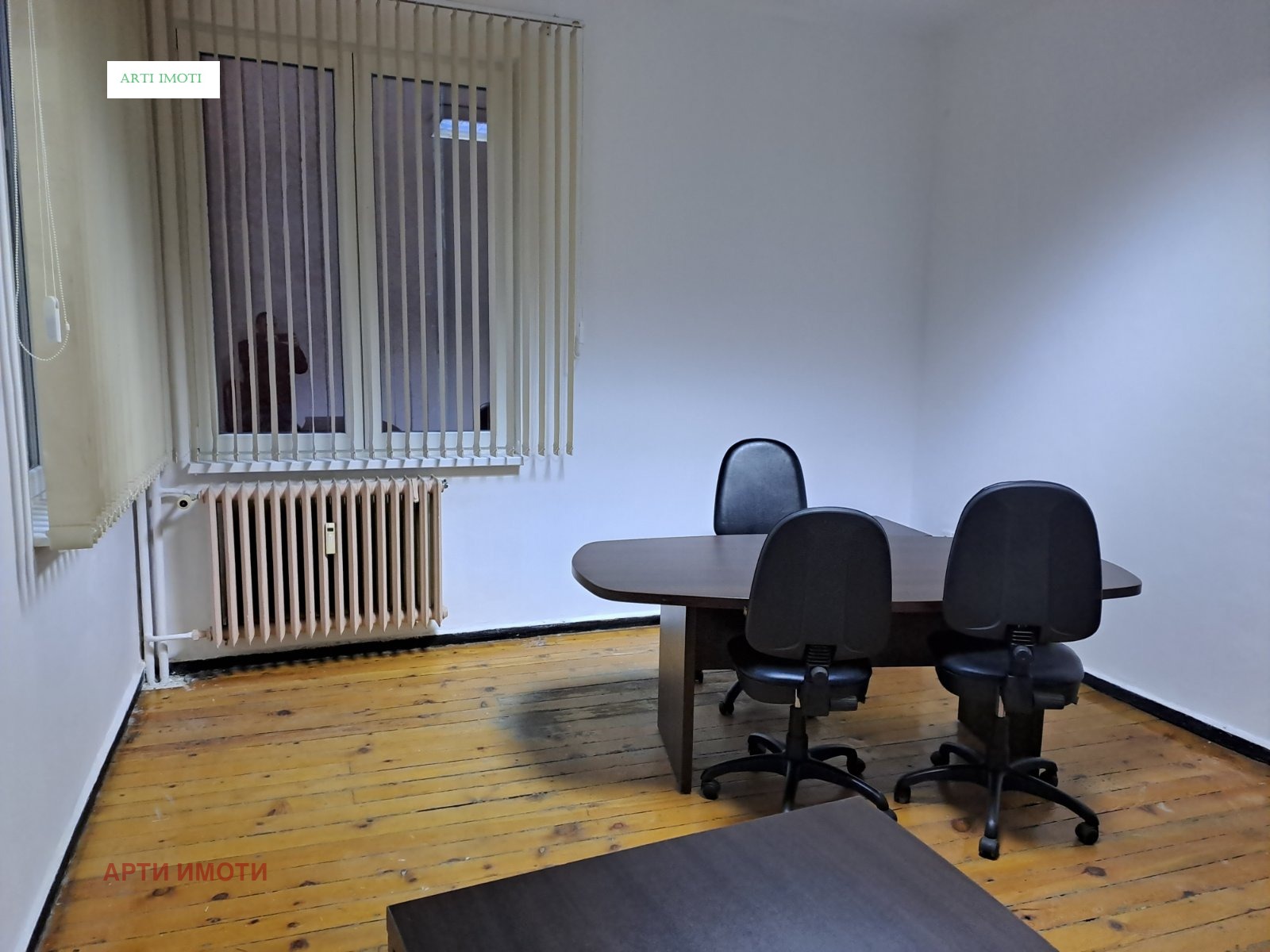 ���� ��� ���� ���� | Imot.bg � ����������� 3