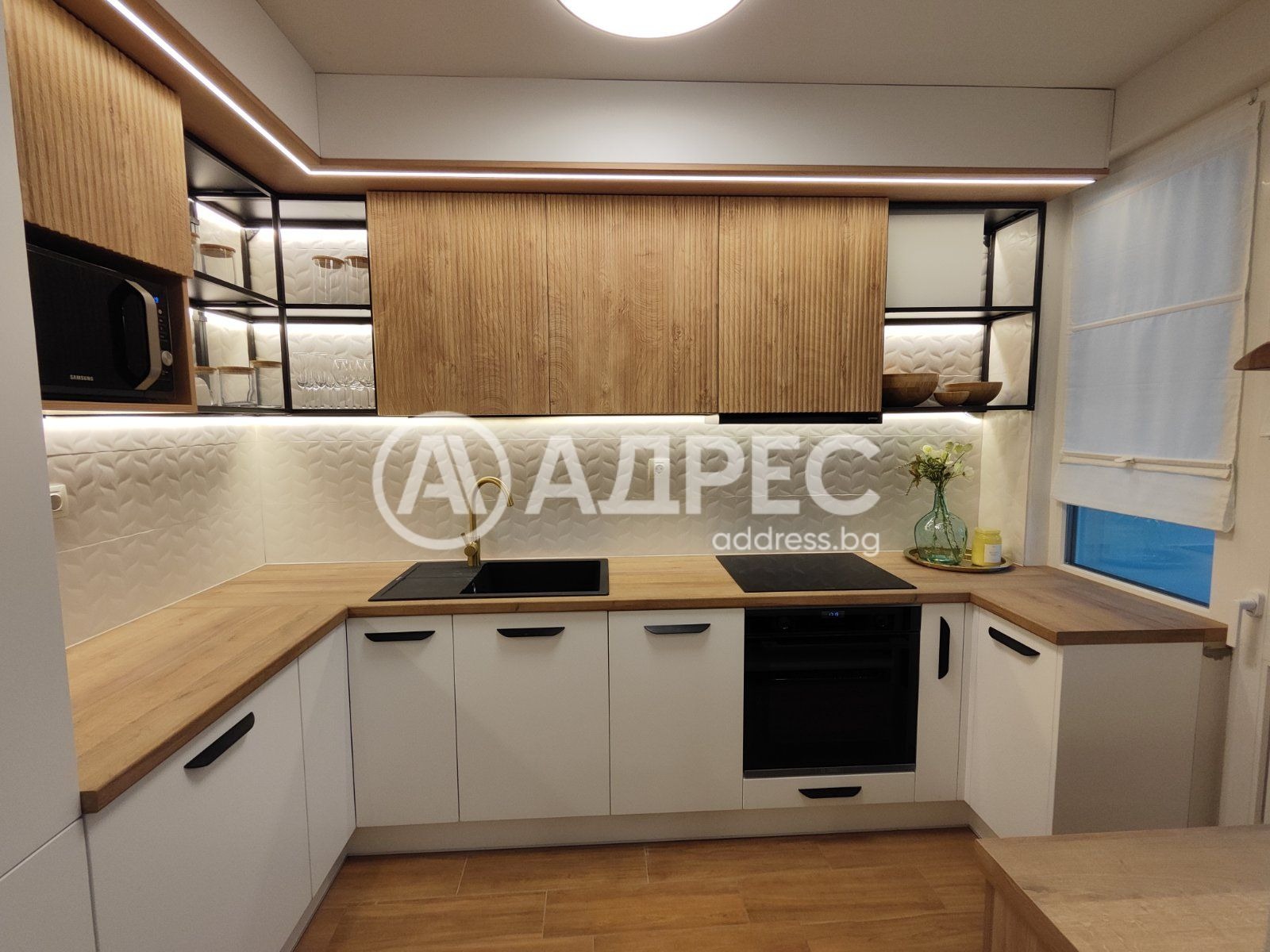 ���� ��� ���� ���� �� ���� | Imot.bg � ����������� 5