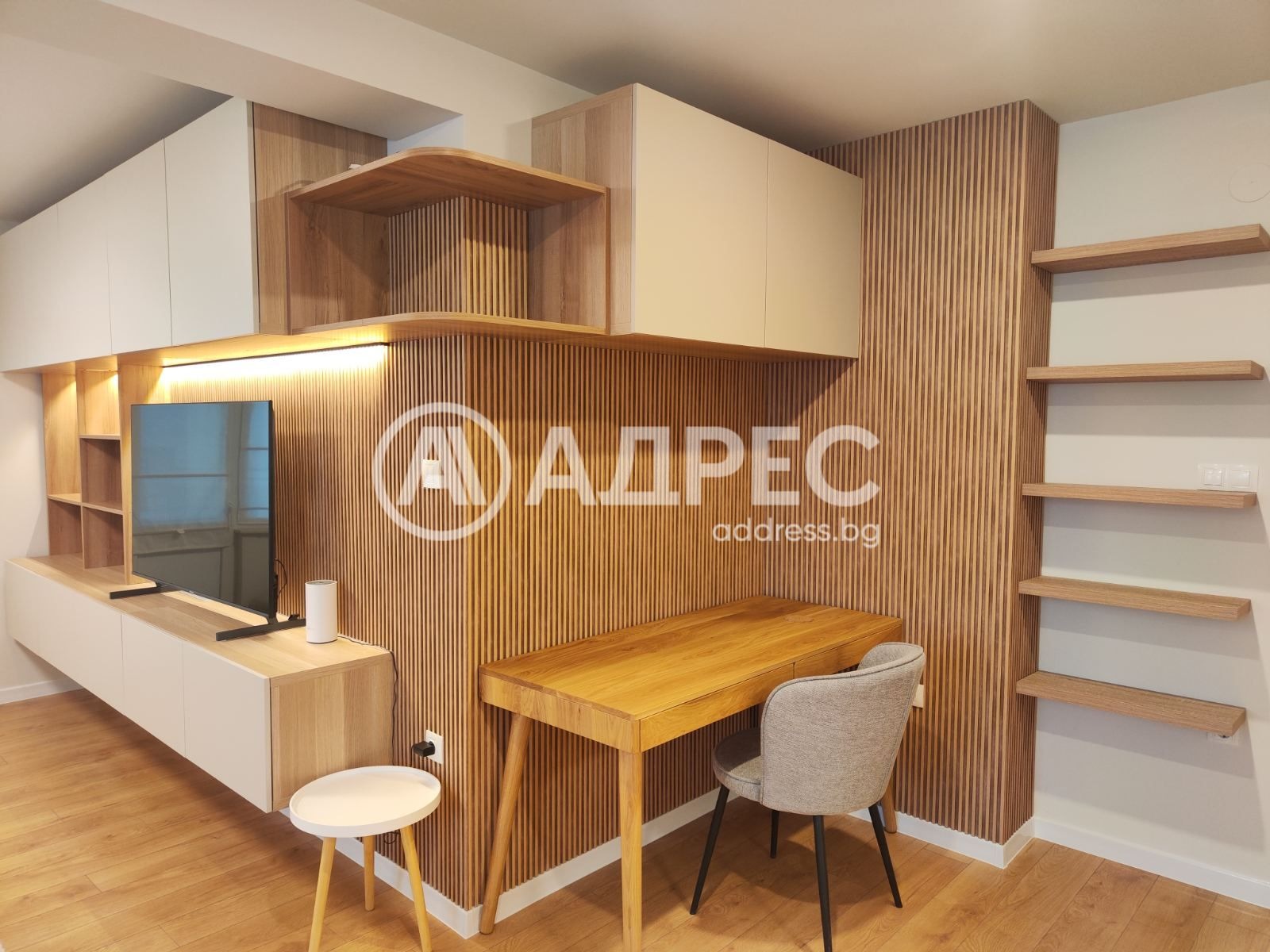 ���� ��� ���� ���� �� ���� | Imot.bg � ����������� 2