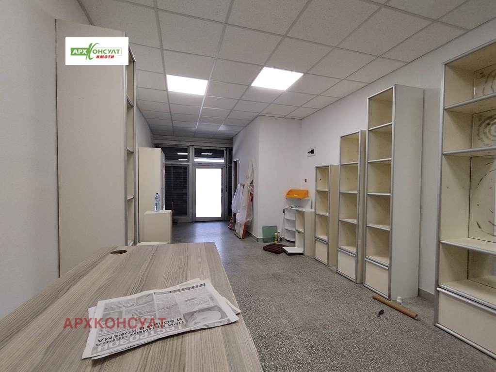 ���� ��� ���� ������� | Imot.bg � ����������� 3