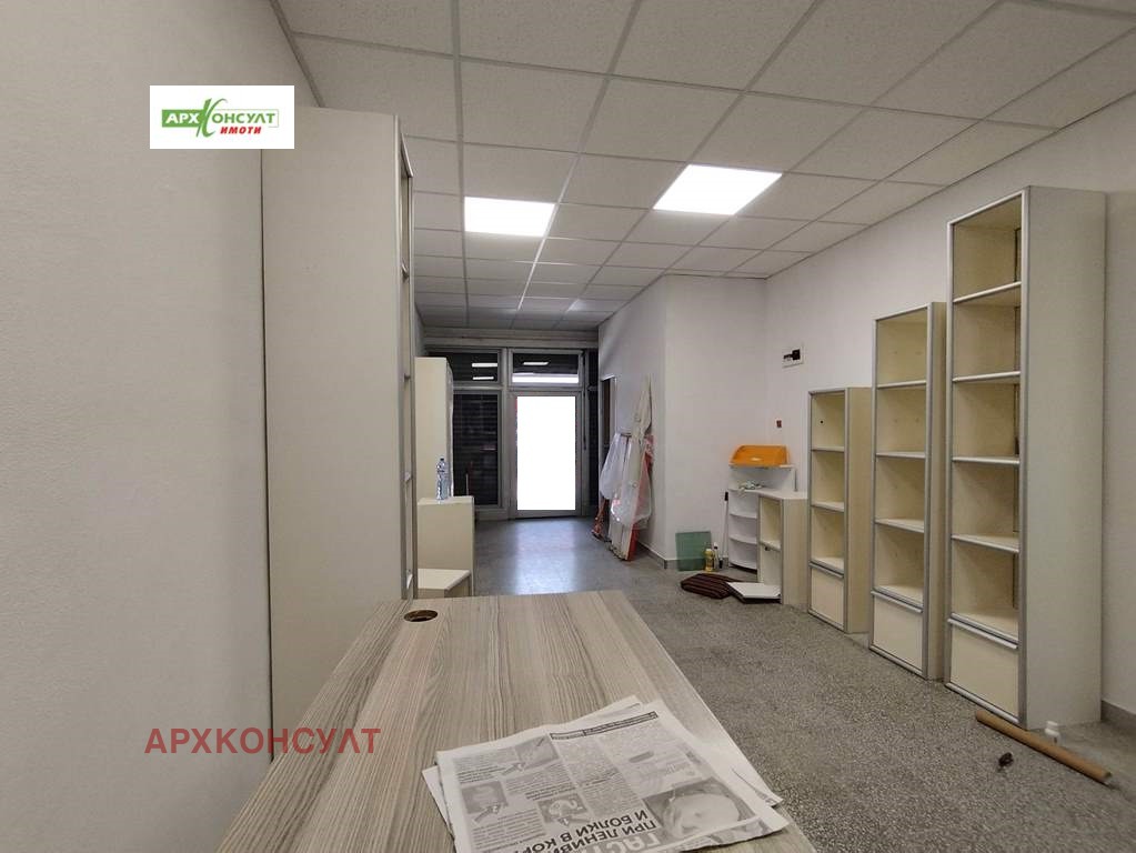 ���� ��� ���� ������� | Imot.bg � ����������� 2