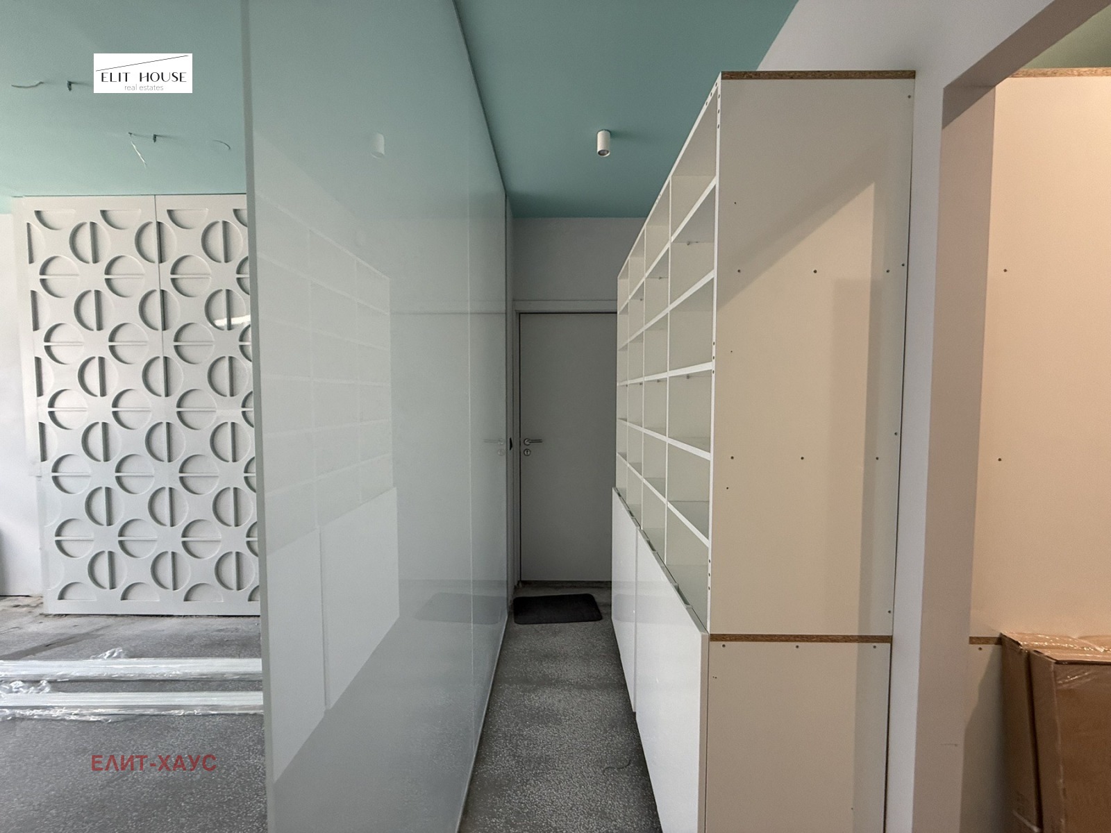 ���� ��� ���� ������ | Imot.bg � ����������� 4