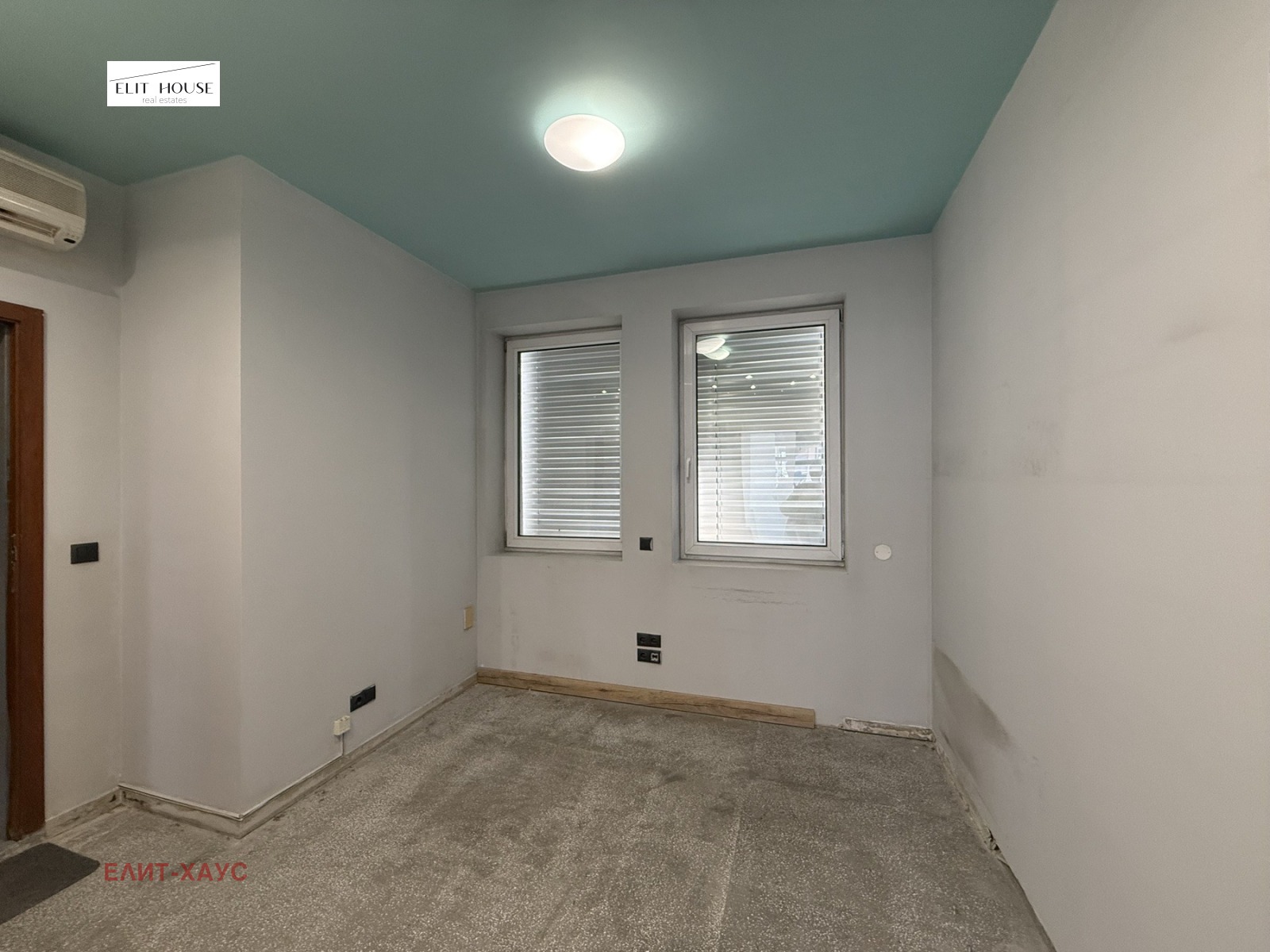 ���� ��� ���� ������ | Imot.bg � ����������� 5