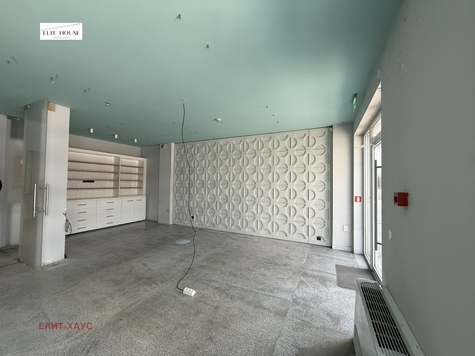 ���� ��� ���� ������ | Imot.bg � ����������� 1