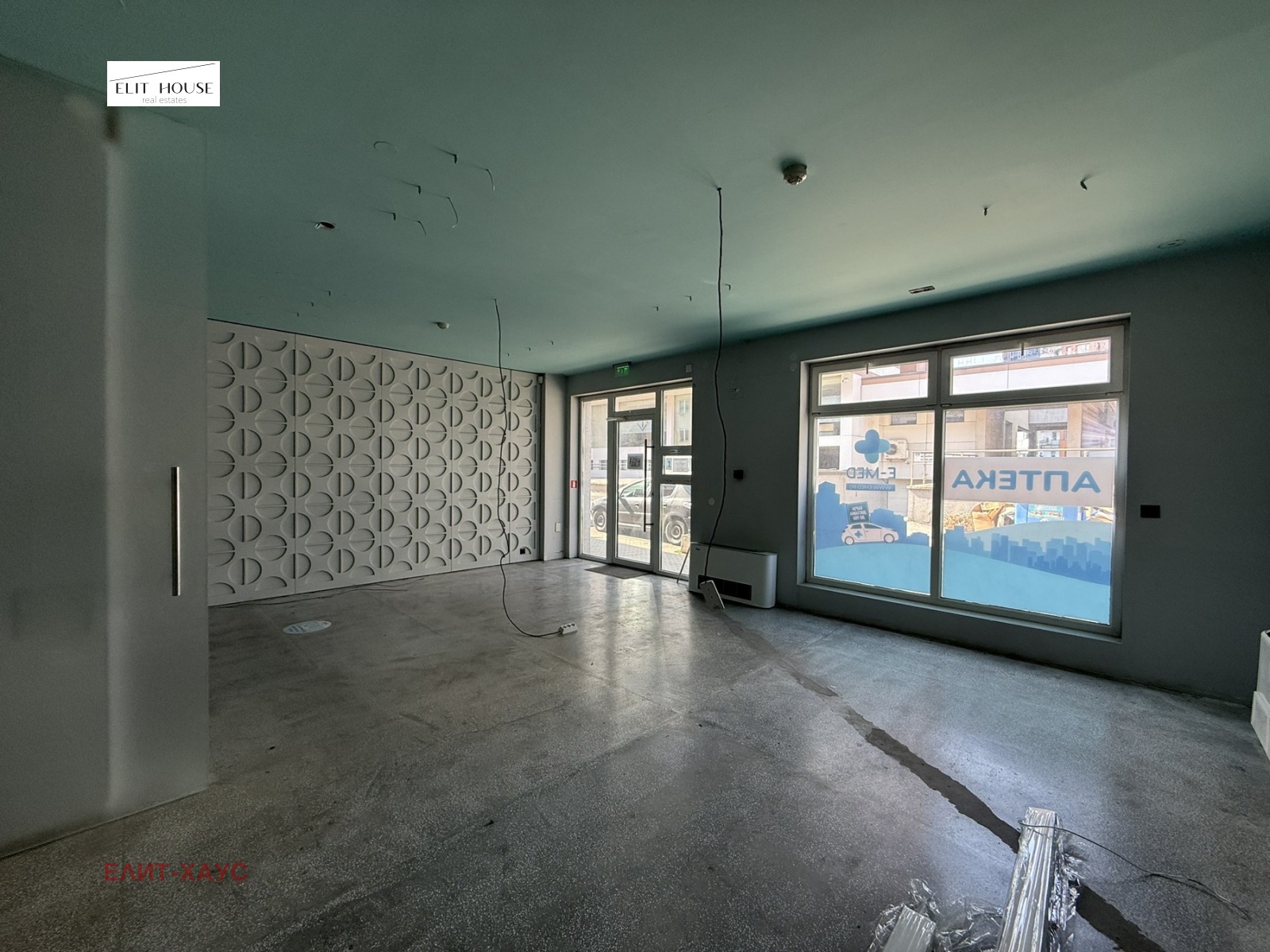 ���� ��� ���� ������ | Imot.bg � ����������� 3