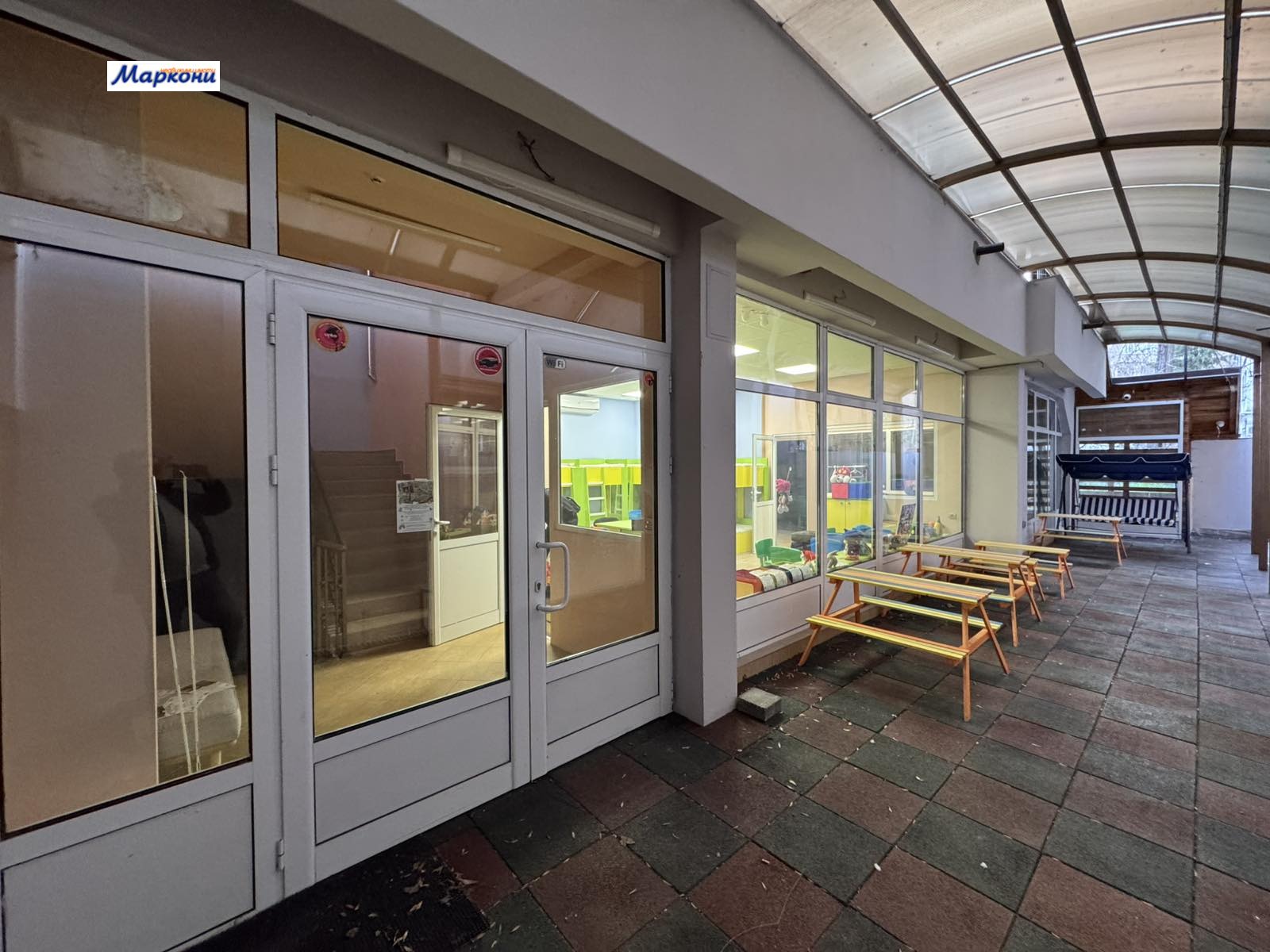 ���� ��� ���� ������ ������ | Imot.bg � ����������� 17