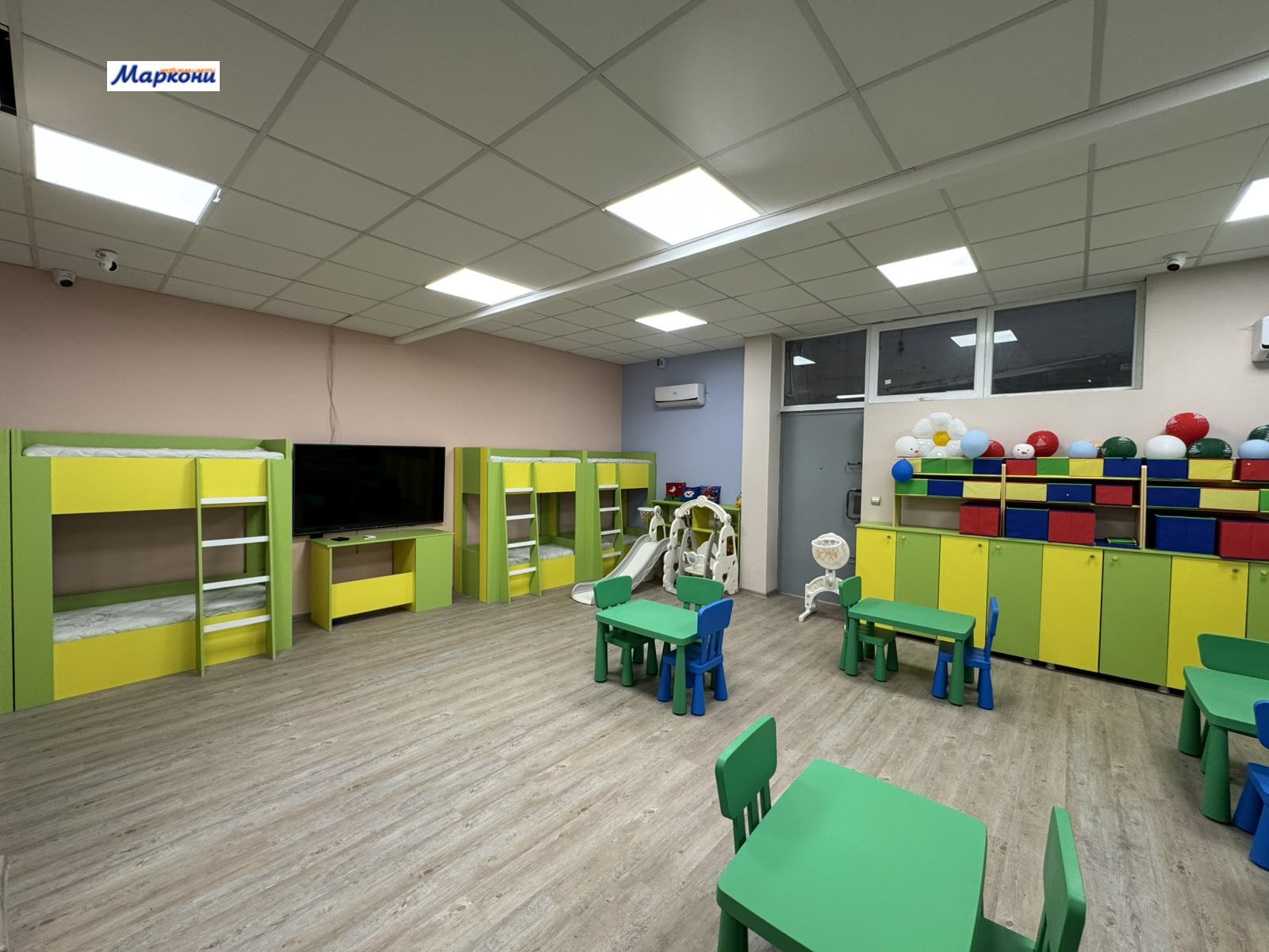 ���� ��� ���� ������ ������ | Imot.bg � ����������� 2