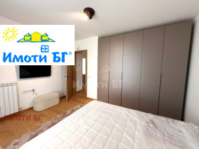    2- | Imot.bg    11