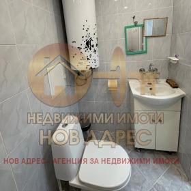    2- | Imot.bg    9