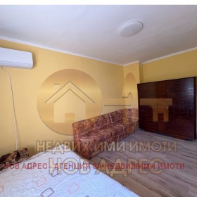    2- | Imot.bg    2