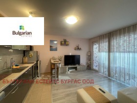    2- | Imot.bg    3