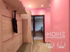 ���� ��� ���� 2-����� | Imot.bg � ����� ������ 11