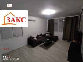 ���� ��� ���� 3-����� | Imot.bg � ����� ������ 11