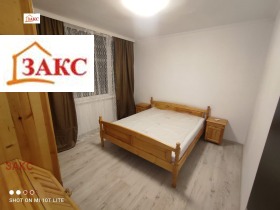 ���� ��� ���� 3-����� | Imot.bg � ����� ������ 8