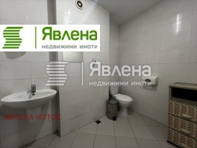     | Imot.bg    4