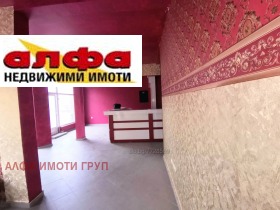    | Imot.bg    3