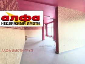     | Imot.bg    4