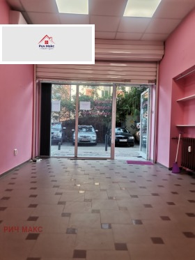 Κατάστημα Κρασνο σελο, Σοφηια