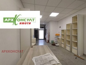 ���� ��� ���� ������� | Imot.bg � ����� ������ 2