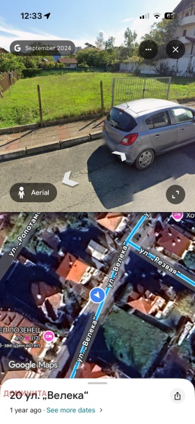 ���� ��� ���� ����� | Imot.bg � ����� ������ 3