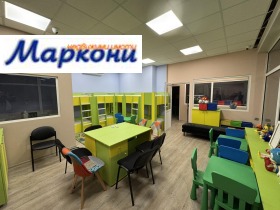 ���� ��� ���� ������ ������ | Imot.bg � ����� ������ 4